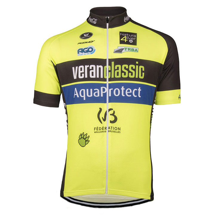 Maglia UCI Manica Corta 2017 giallo